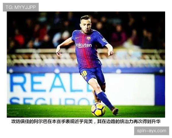 奥布拉克精准出球助力攻防转换，成为球队攻守关键