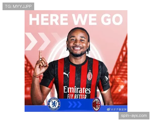 恩昆库在顶级攻击手竞争中的位置争夺分析